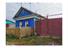 Дом ул. Назарбаева 131, 57339722 - изображение 2