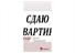 Квартира Сагадат Нурмагамбетов 45, 57350268 - изображение 1