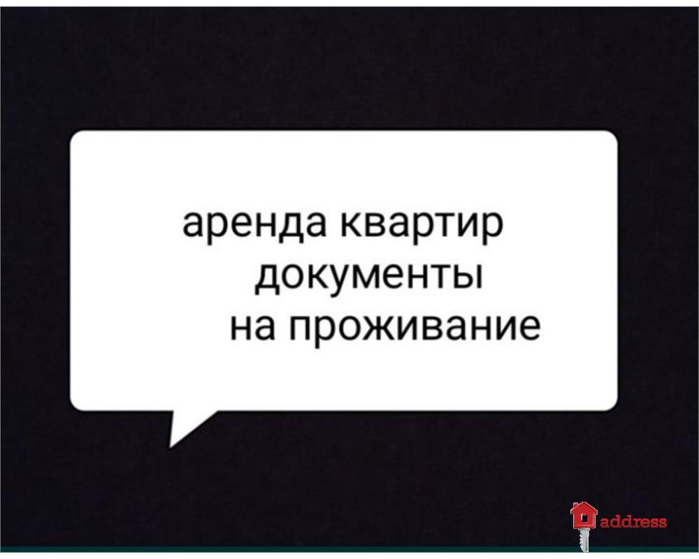 Снять 2-комнатную квартиру улица Караменде-би 72 в Карагандинской области  на вторичном рынке за 22$ на Address.com.kz